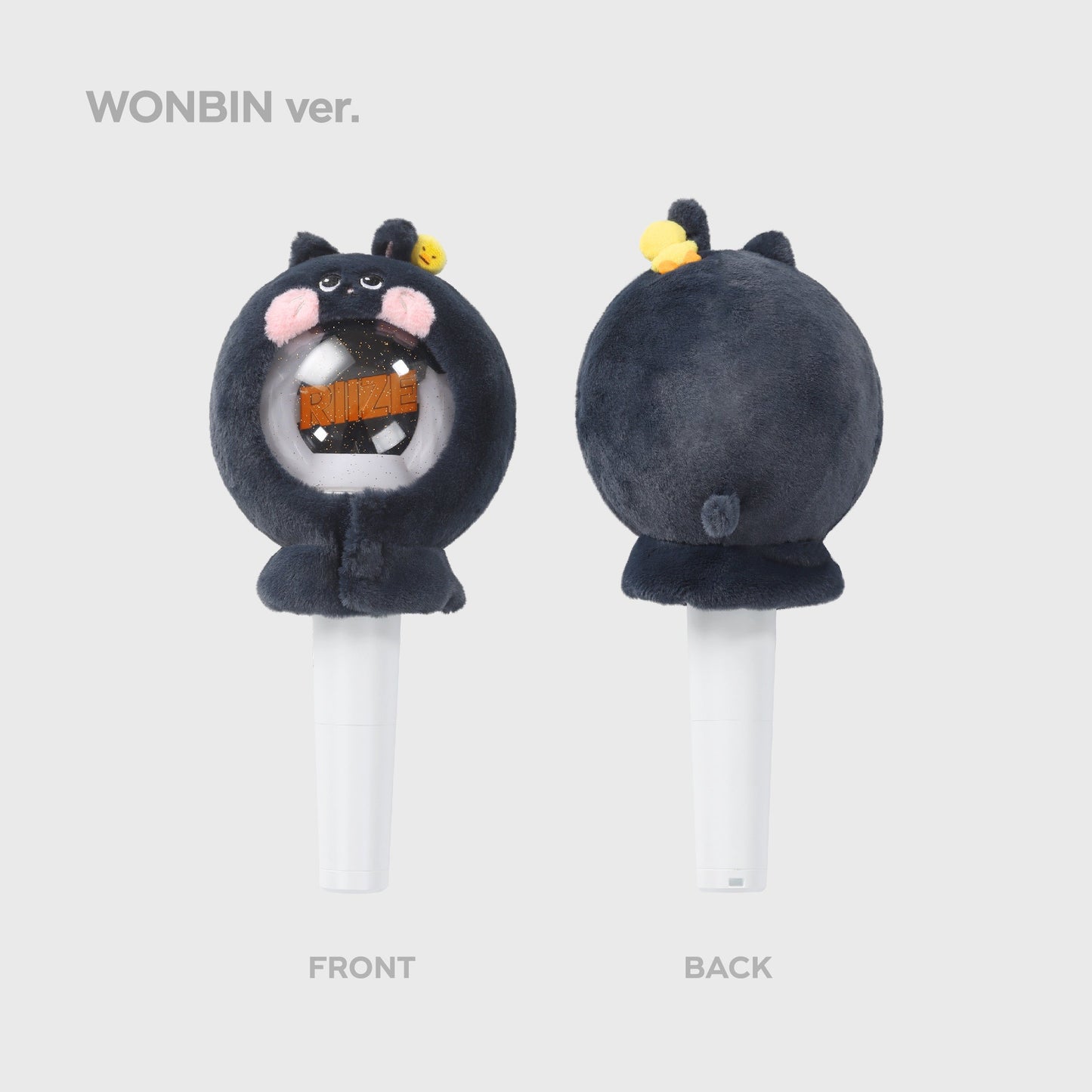 FANLIGHT CAPE - 2024 RIIZE FAN-CON 'RIIZING DAY' FINALE MD