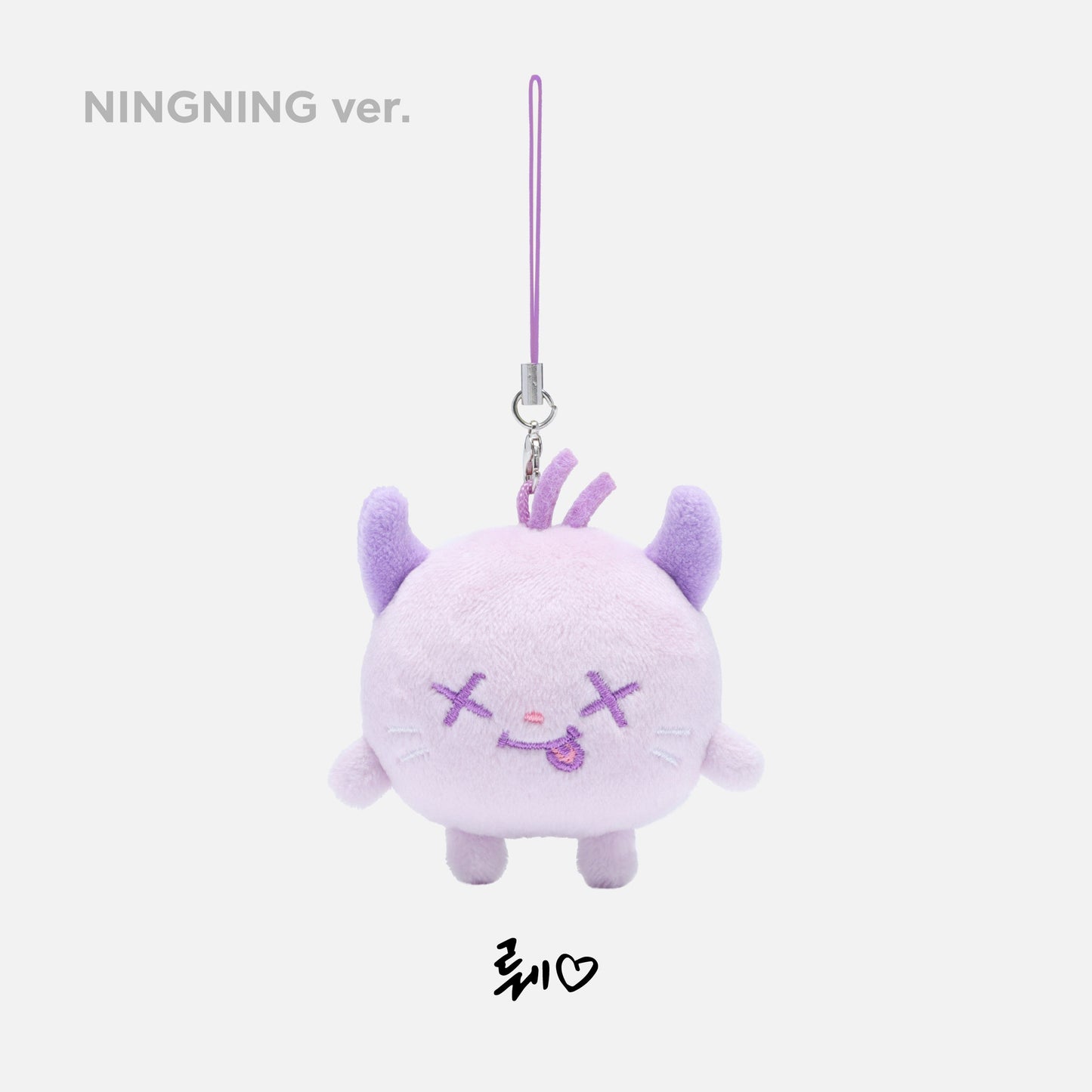 FANLIGHT DOLL KEY RING - 2024 aespa LIVE TOUR - SYNK : PARALLEL LINE MD
