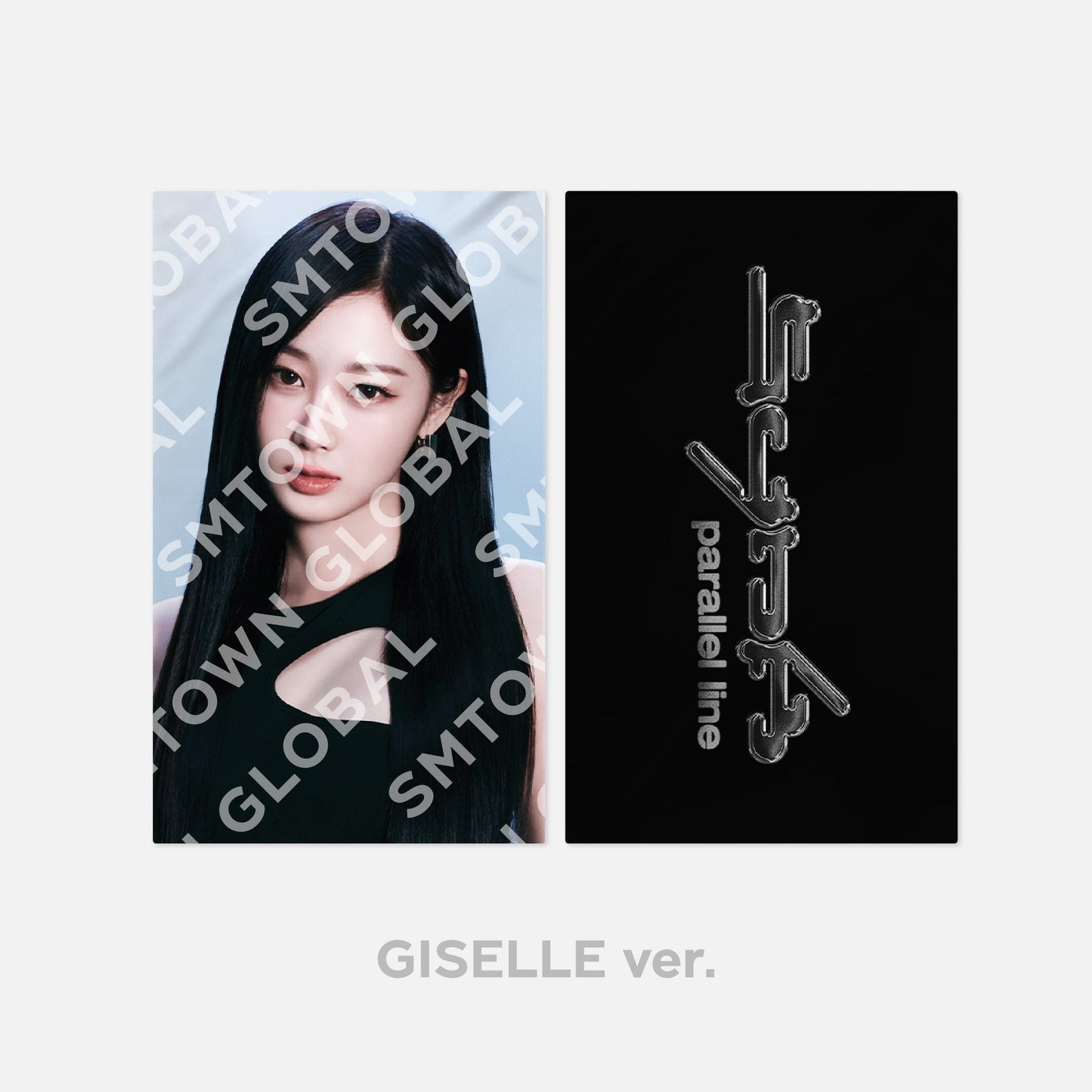 SLOGAN - 2024 aespa LIVE TOUR - SYNK : PARALLEL LINE MD