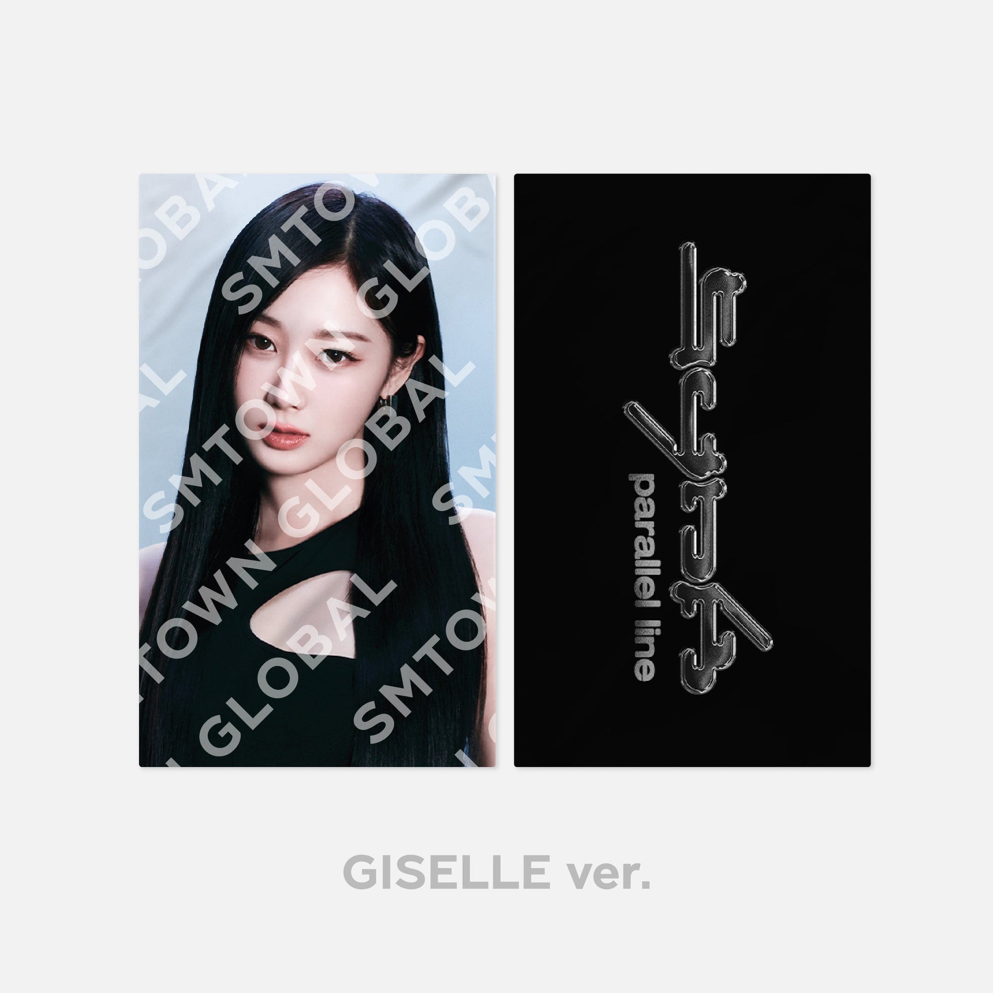 SLOGAN - 2024 aespa LIVE TOUR - SYNK : PARALLEL LINE MD