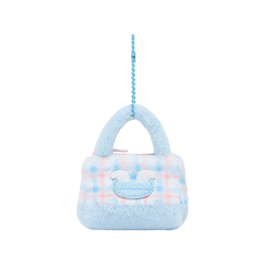 MINI BAG KEYRING - GRAND OPENING! SJ MARKET MD
