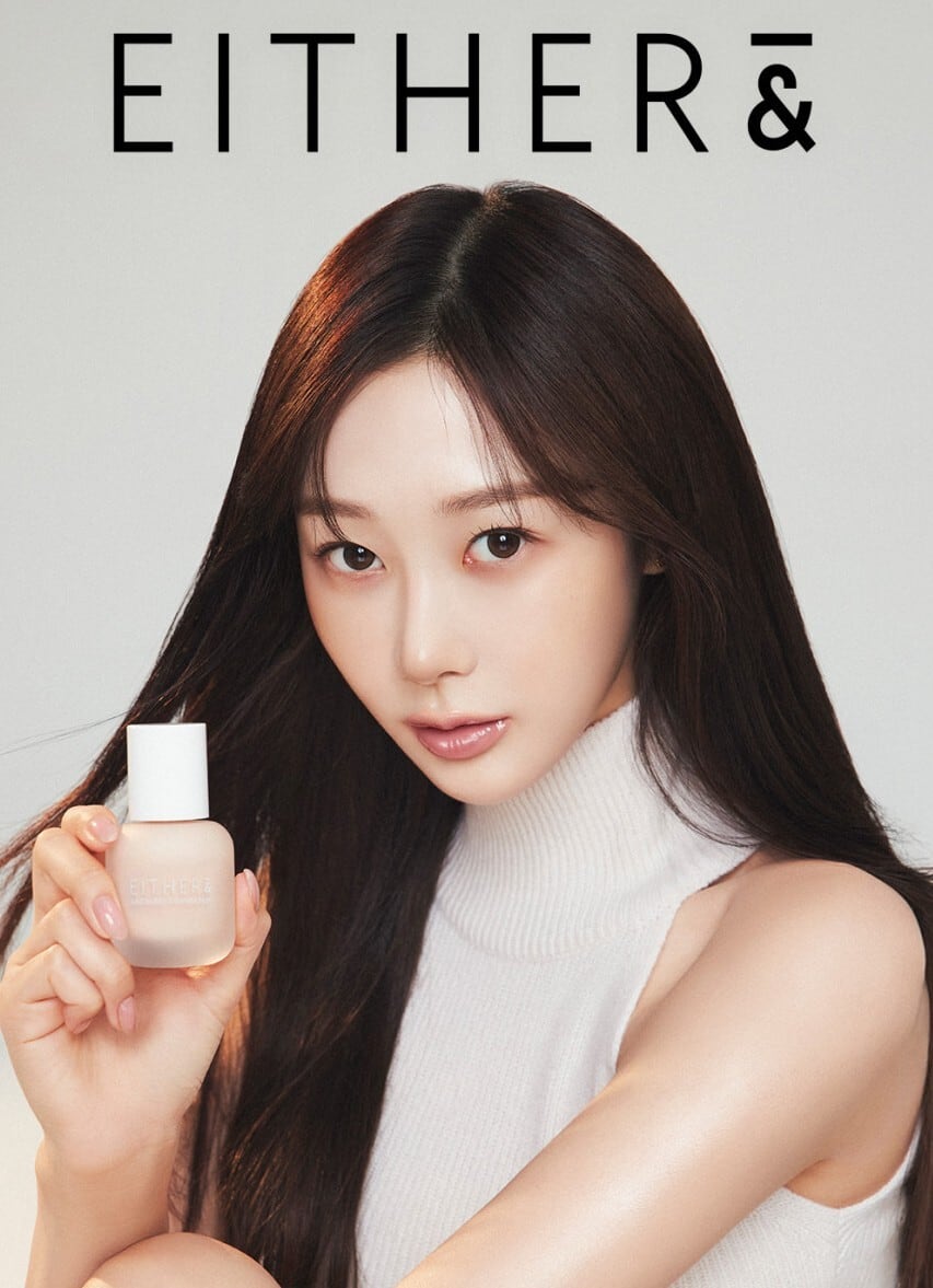 Egg Slick Foundation 30 ml (SPF50+)