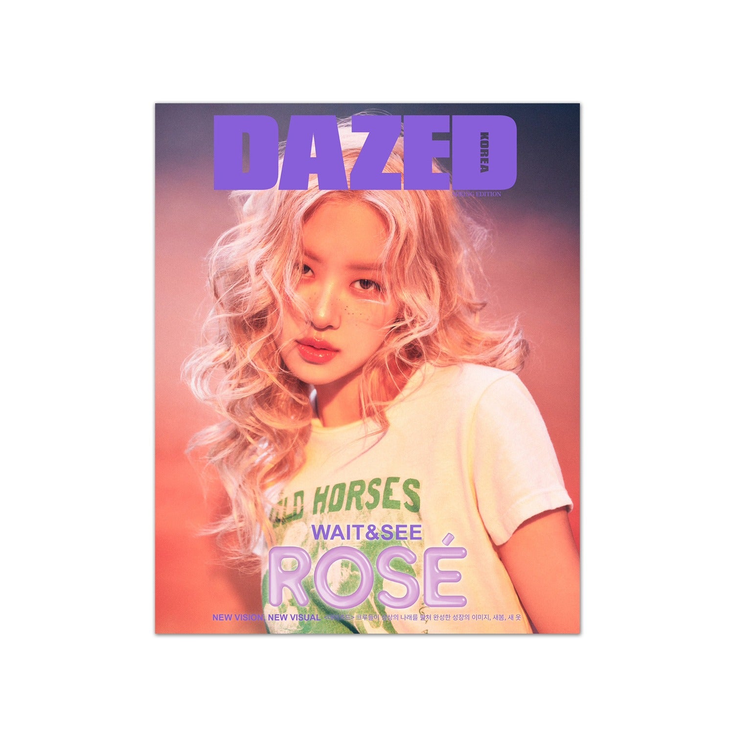DAZED C-type (Rosé): Spring Edition [2024] - YG SELECT