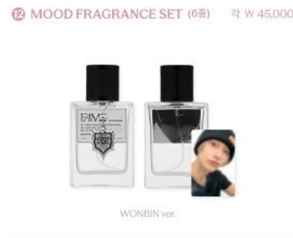 RIIZE PHOTO EXHIBITION [Silence: Inside the Fame] MD -preorder-  ⑫MOOD FRAGRANCE SET