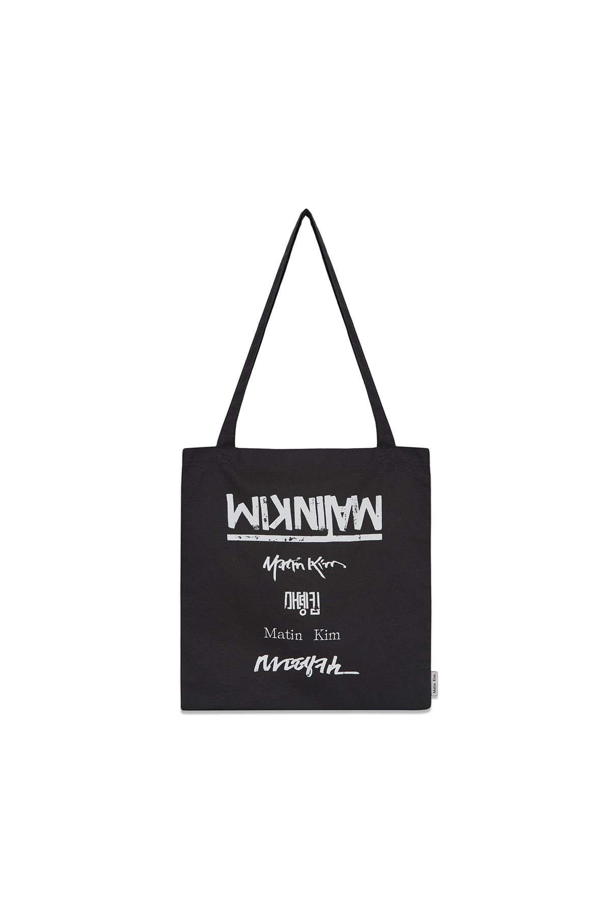 HANGEUL LOGO BIG ARCHIVE ECOBAG IN CHARCOAL