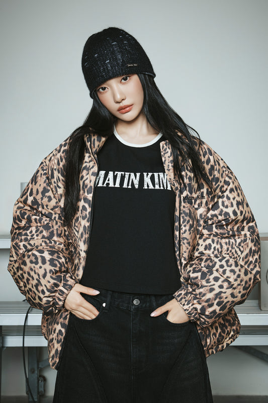 LEOPARD DOWN JUMPER IN MIX