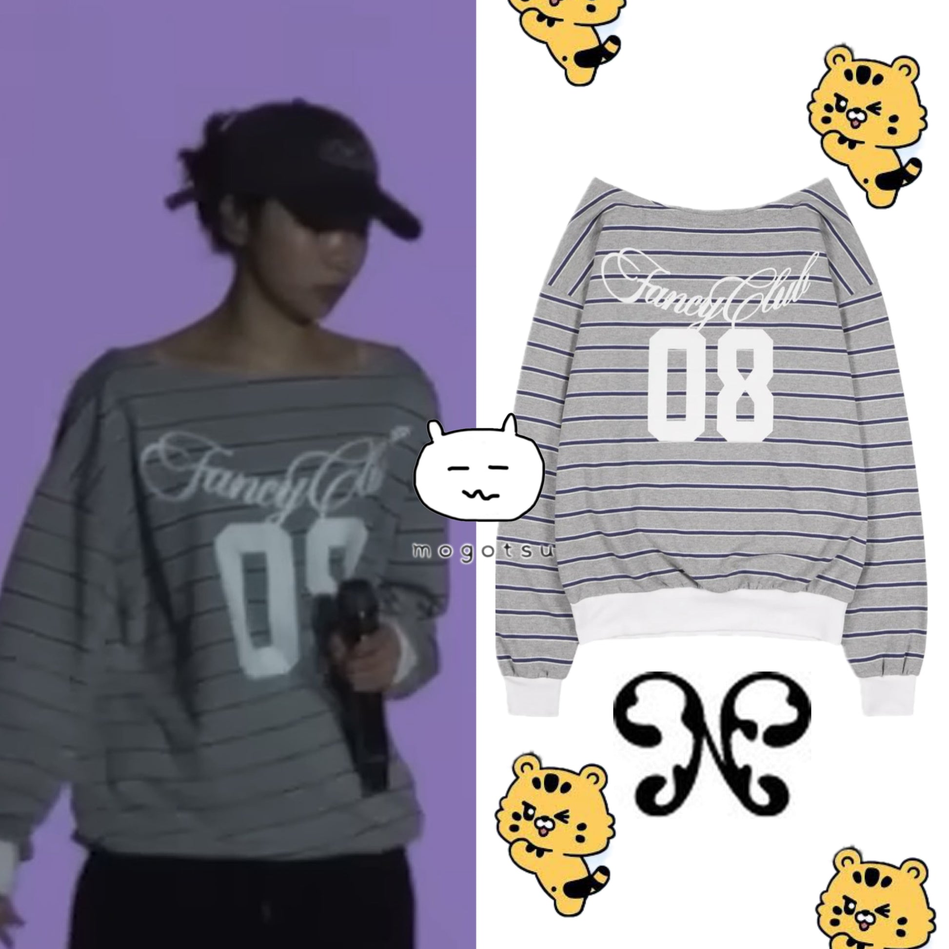 Stripe One Shoulder Sweatshirt (GRAY)