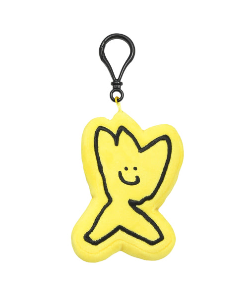 Big Kiki key ring yellow