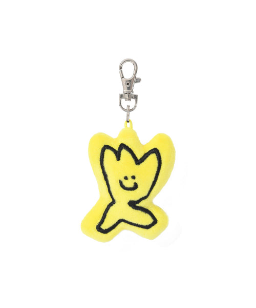Small Kiki keyring yellow