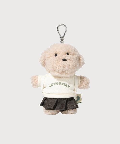 CUBBY BEAR KEY RING