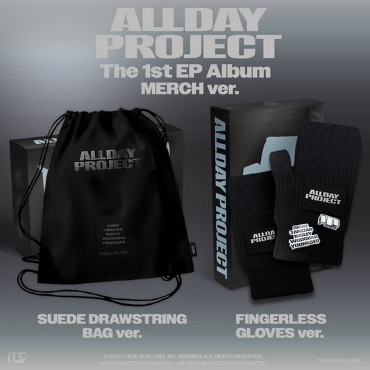 (2종 SET) The 1st EP Album 'ALLDAY PROJECT' MERCH ver.(DRAWSTRING BAG ver. & FINGERLESS GLOVES ver.) - YG SELECT