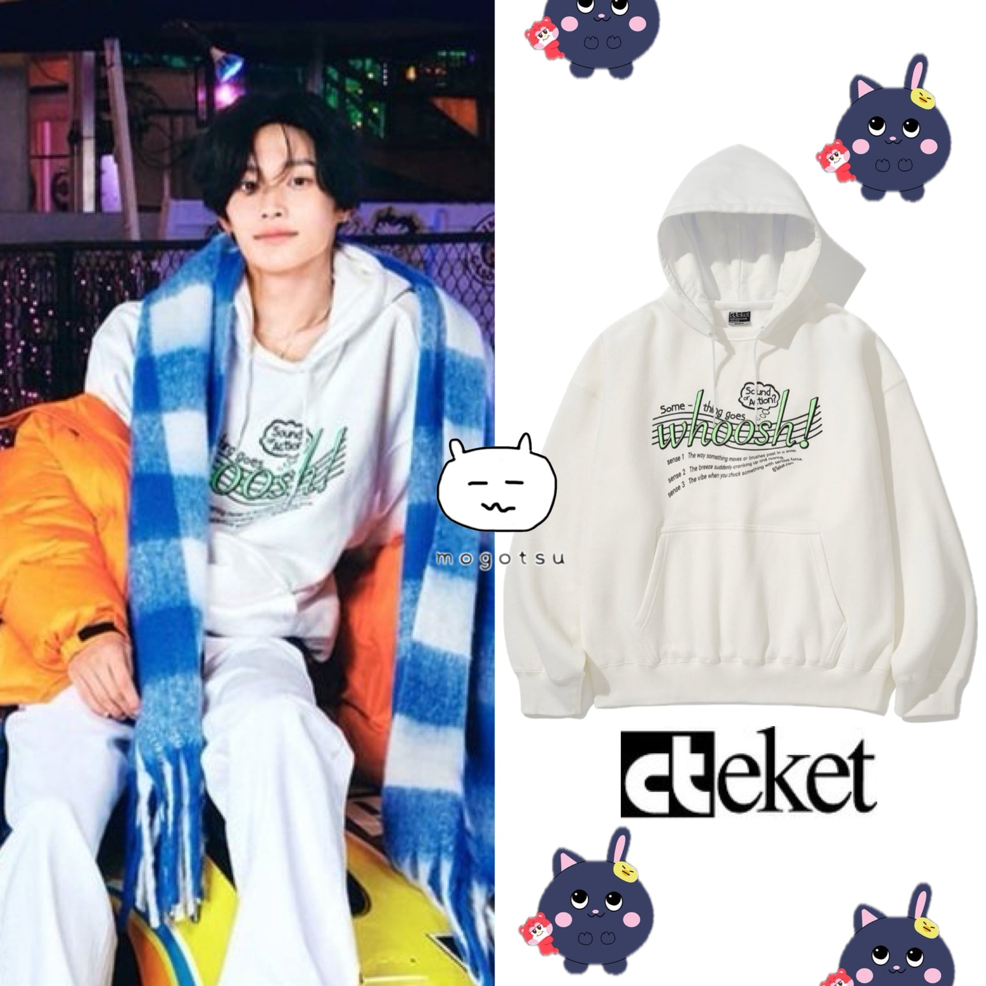 Whoosh After Hoodie White