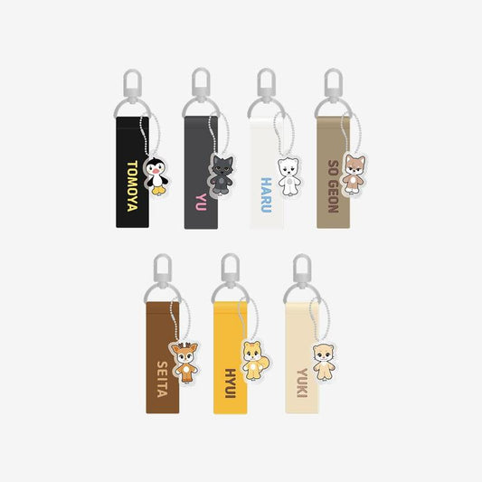 NEXZOO STRAP KEYRING - NEXZ HIGH SCHOOL