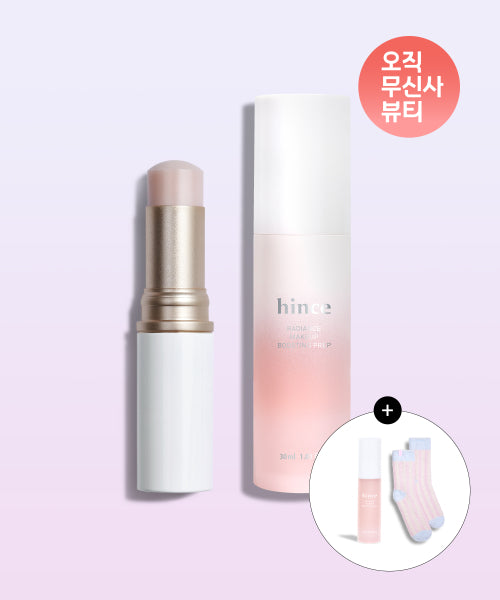 [25 Holiday]Radiance Makeup Boosting Prep & Radiance Balm 2 sets (+Prep Mini & Sleep Socks Presented)