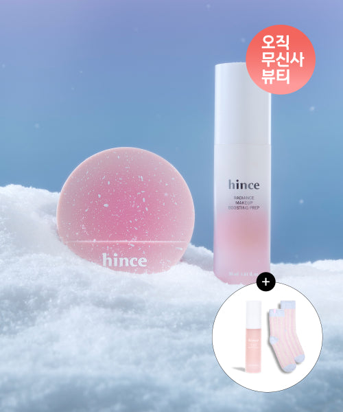 [25 Holiday]Radiance Makeup Boosting Prep & Cover Master Pink Cushion SET (+Prep Mini & Sleep Socks Presented)
