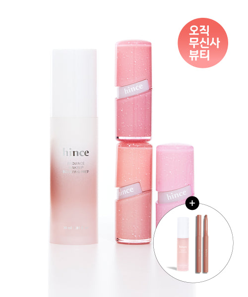 [25 Holiday]Radiance Makeup Boosting Prep & Loglow Gel Tint 2 SET (+Prep Mini & Lip Pencil Presented)