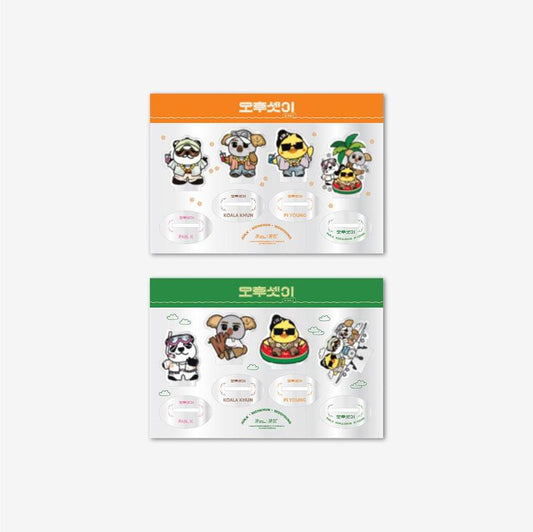 오후셋이 ZooPM ACRYLIC STAND SET - 3 Buddies at 2PM