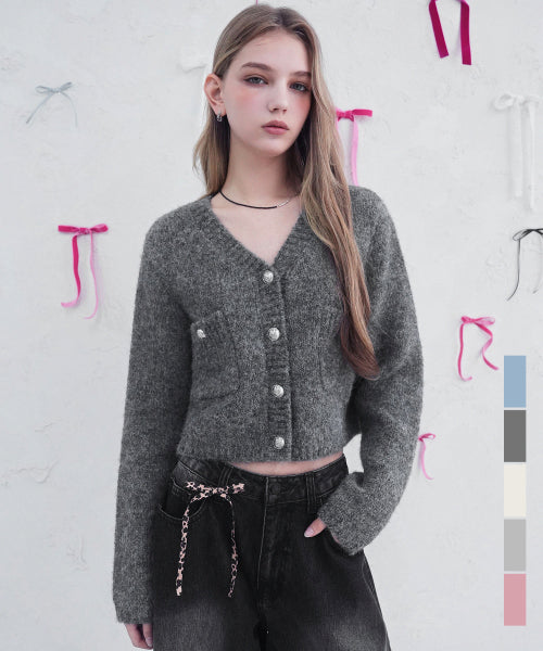 Elodie Pocket Crop Knit Cardigan_5Colors