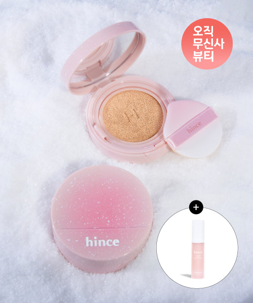 [25 Holiday]Cover Master Pink Cushion (+Prep Mini Presented)
