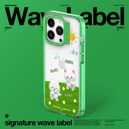 [Beautiful guy Chunbae] Doomchit doomchit-GREEN (wave label)