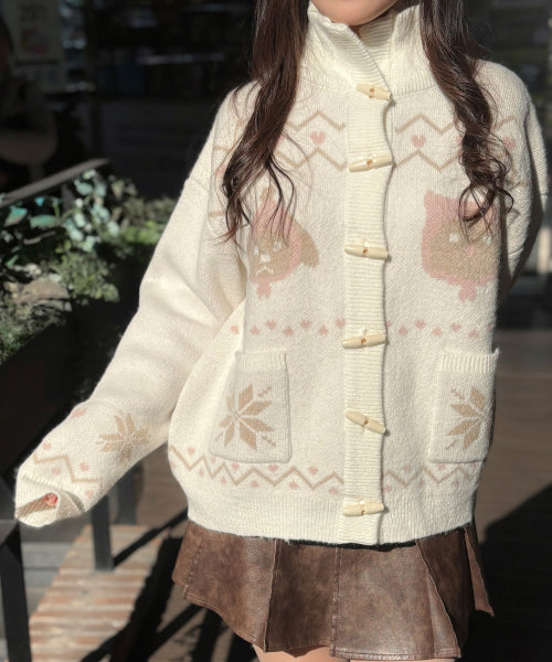 Tsuki Jacquard Cardigan [IVORY]