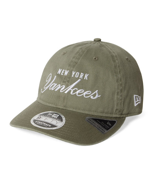 TNT RC950 NEYYAN Light Olive