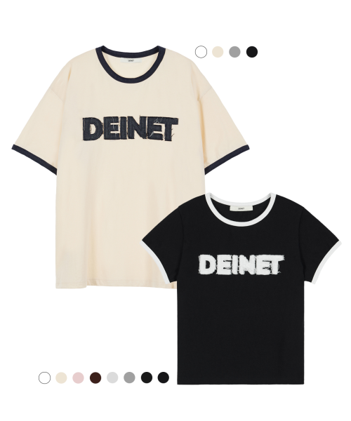 [2PACK] DEINET LOGO LINGER T-SHIRTS