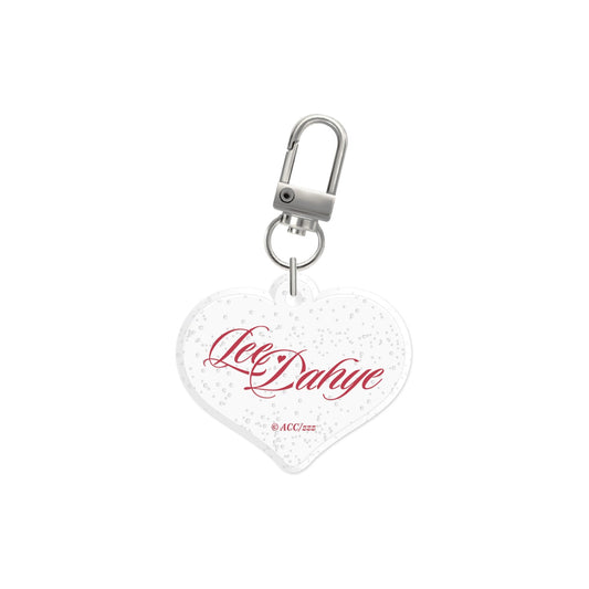 [HUSH] LEEDAHYE ACRYLIC KEYRING - YG SELECT