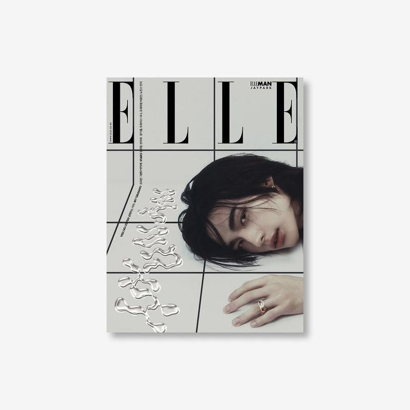 Elle Magazine 2024 May (A ver.)