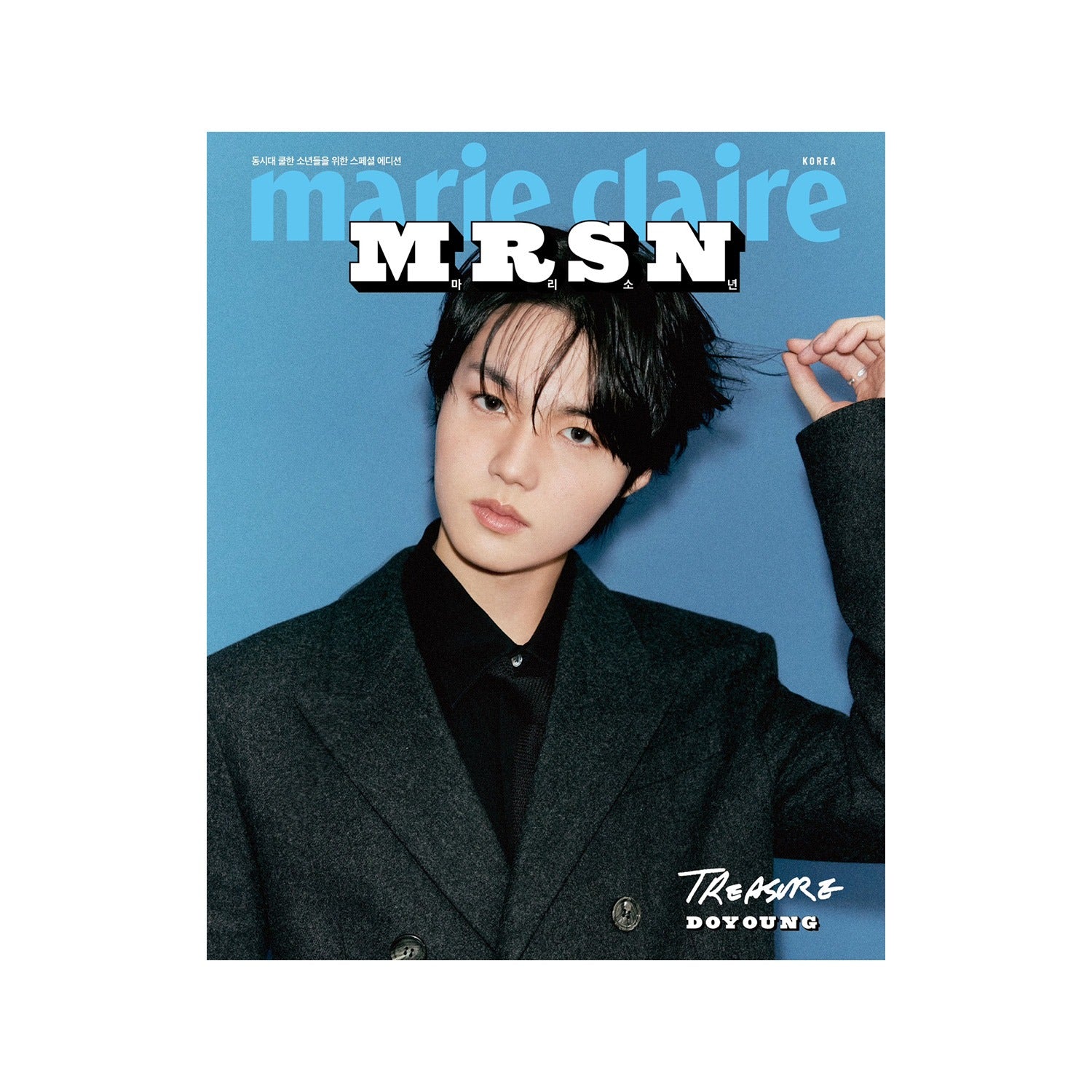 Marie Boy (MRSN) - Marie Claire Special Boy Edition G - YG SELECT