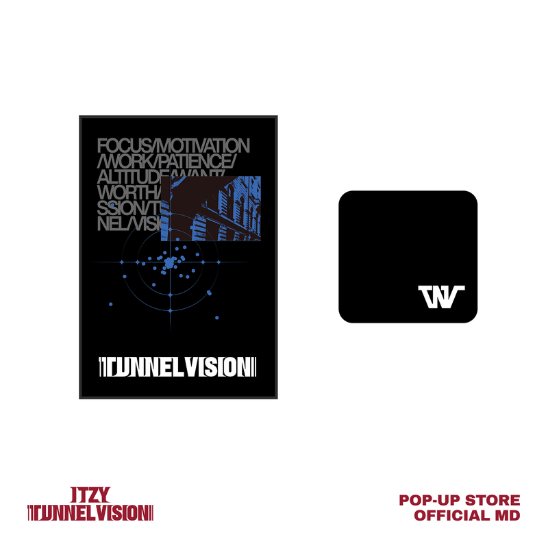 BLANKET & MULTI-POUCH SET - TUNNEL VISION