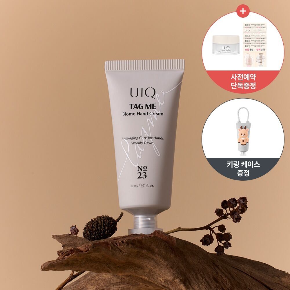 Tag Me Biome Hand Cream Woody Dawn No. 23