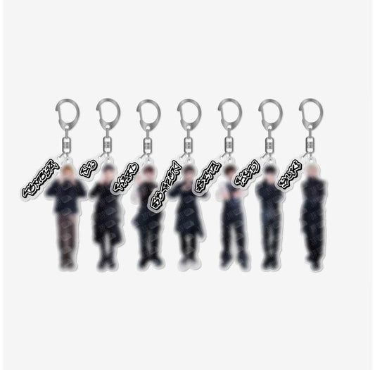 ACRYLIC KEYRING - NALLINA