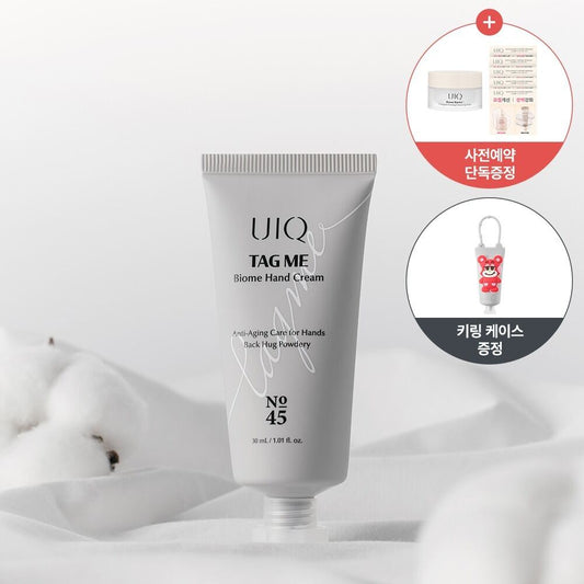Tag Me Biome Hand Cream Back Hug Powdery No. 45