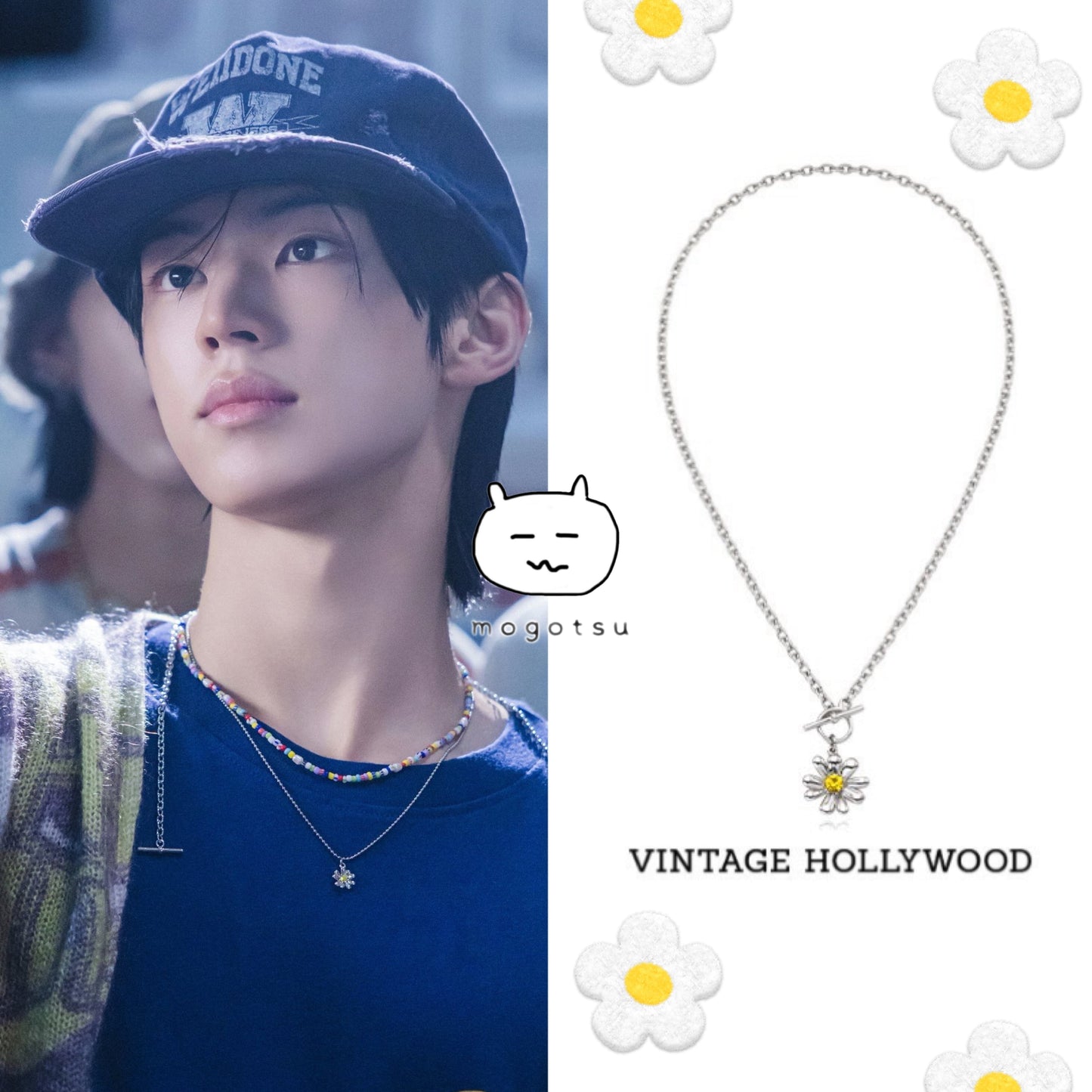 Daisy Glow Necklace
