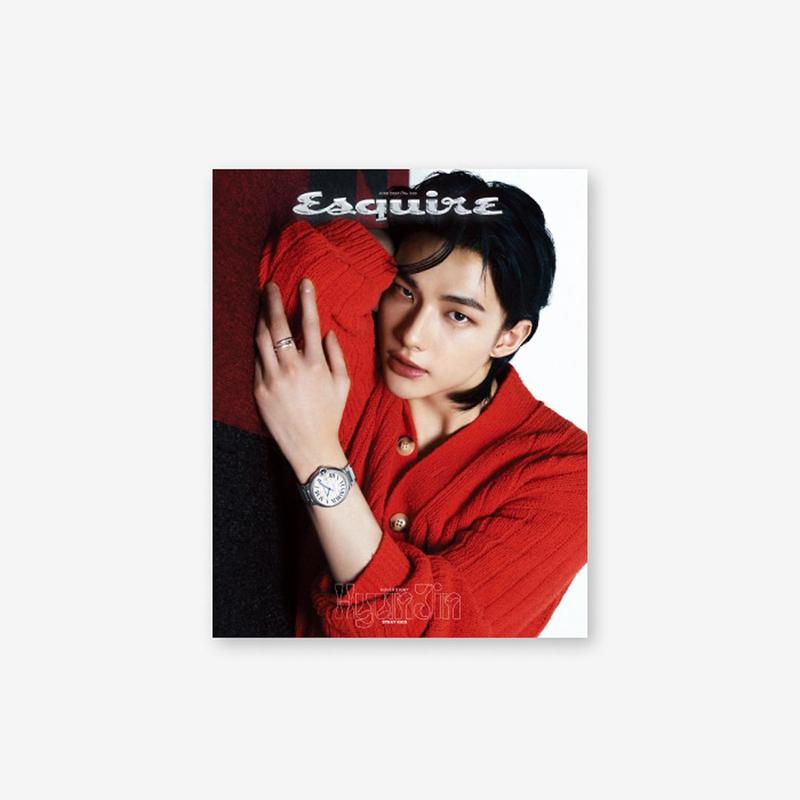 ESQUIRE Magazine 2023 June (A ver.)