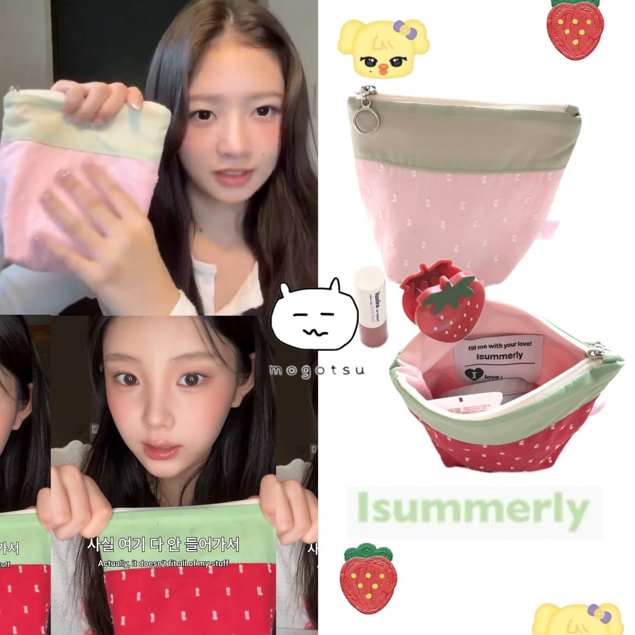 love berry pouch