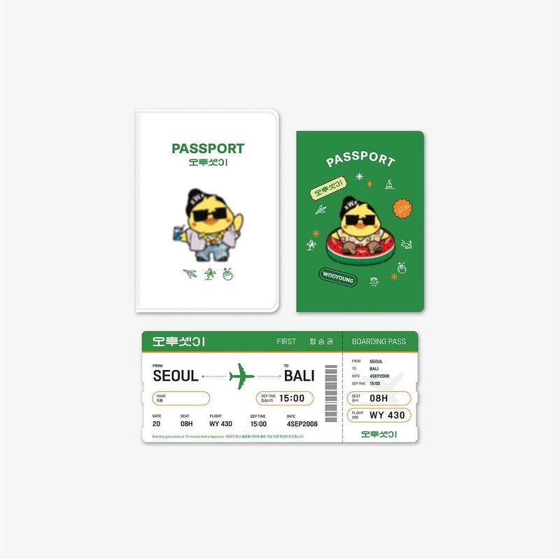 오후셋이 ZooPM PASSPORT SET - 3 Buddies at 2PM