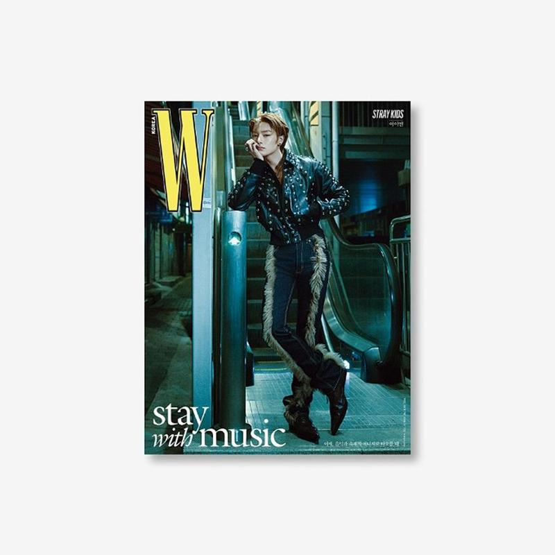 Stray Kids W Magazine 2024 Volume 6 (P ver.)
