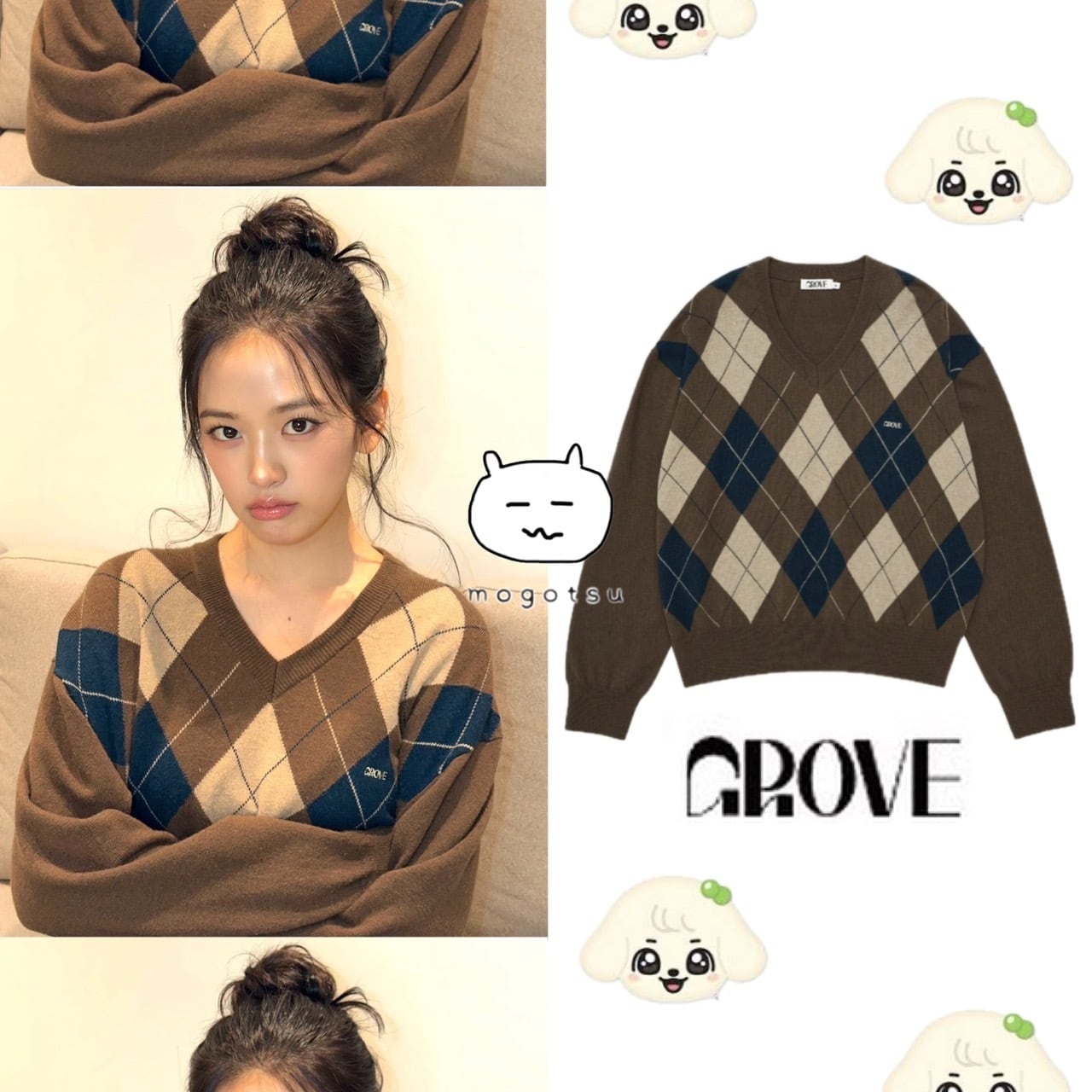 MOMO ARGYLE KNIT (BROWN)