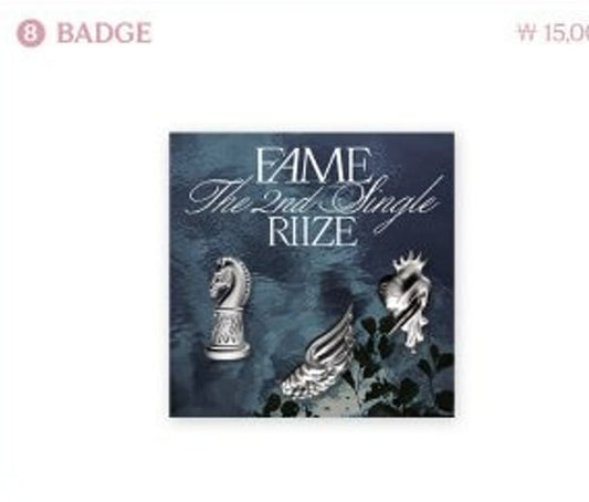 RIIZE PHOTO EXHIBITION [Silence: Inside the Fame] MD -preorder- ⑧BADGE