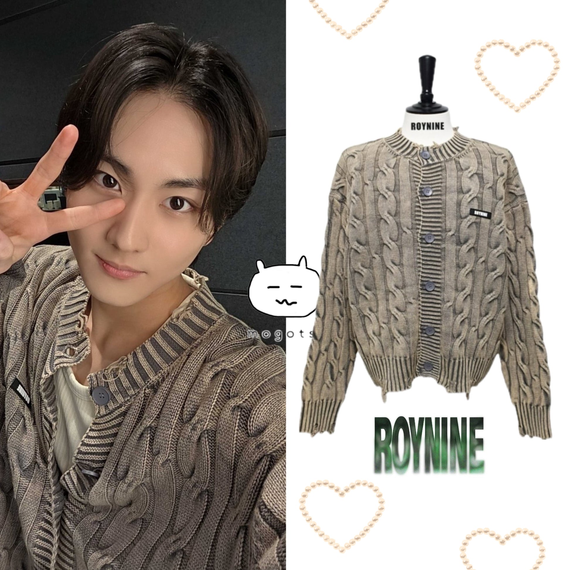 Beige Damage Cropped Cardigan