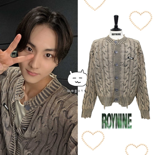 Beige Damage Cropped Cardigan