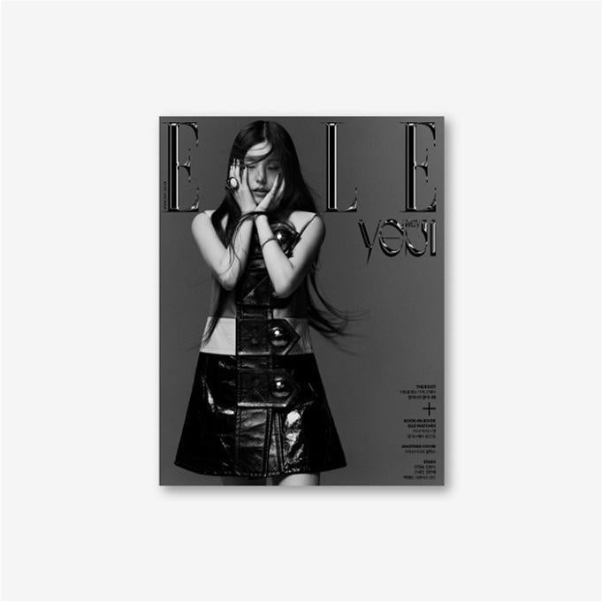 Elle Magazine 2023 May (D ver.)