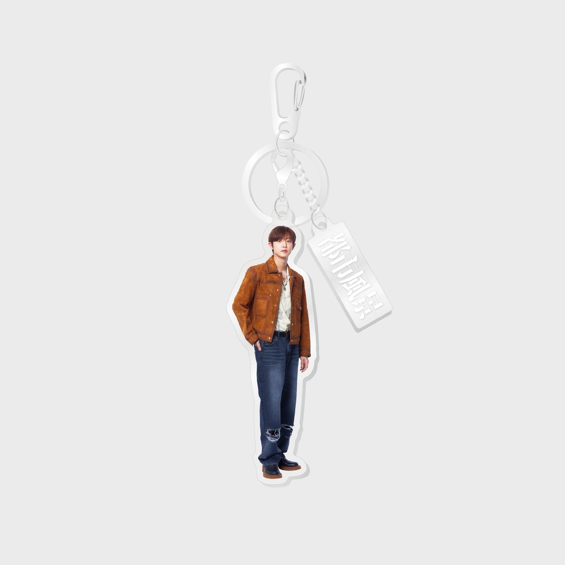 ACRYLIC KEY RING - 2024 CHANYEOL LIVE TOUR : 都市風景 (City-scape) MD