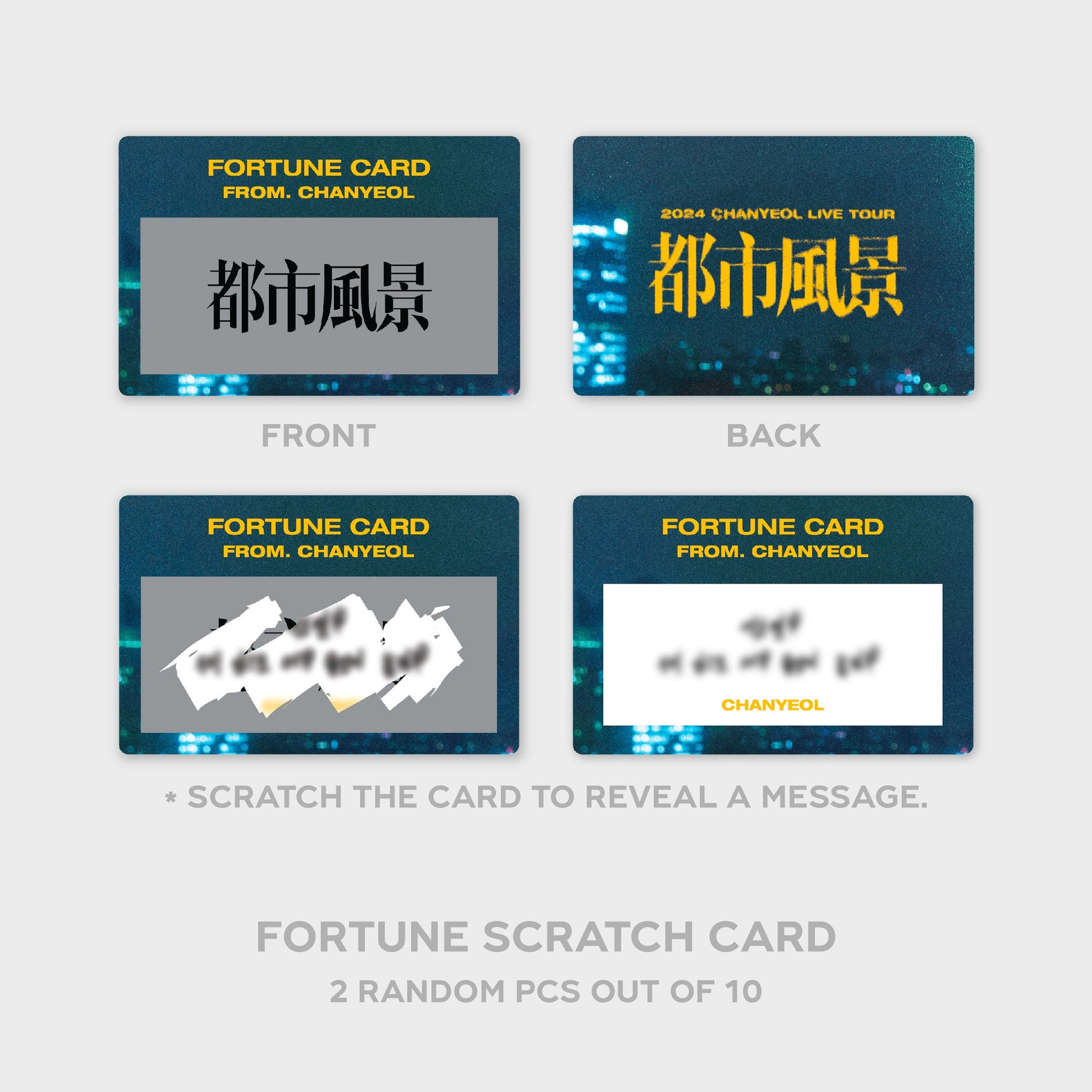 FORTUNE SCRATCH CARD SET - 2024 CHANYEOL LIVE TOUR : 都市風景 (City-scape) MD