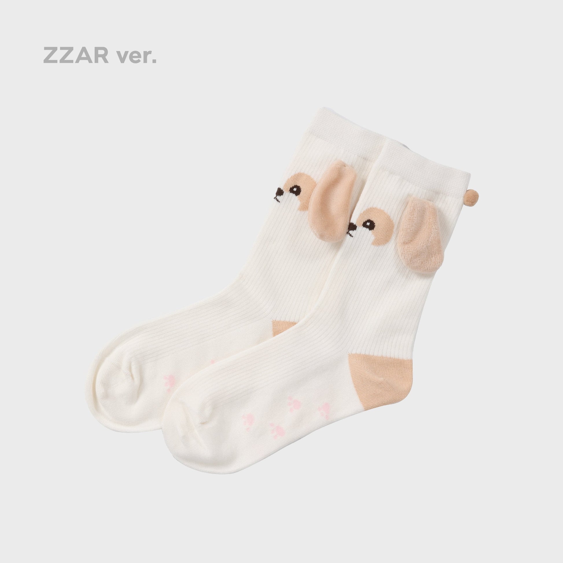 MAGNET SOCKS SET - 2024 CHANYEOL LIVE TOUR : 都市風景 (City-scape) MD