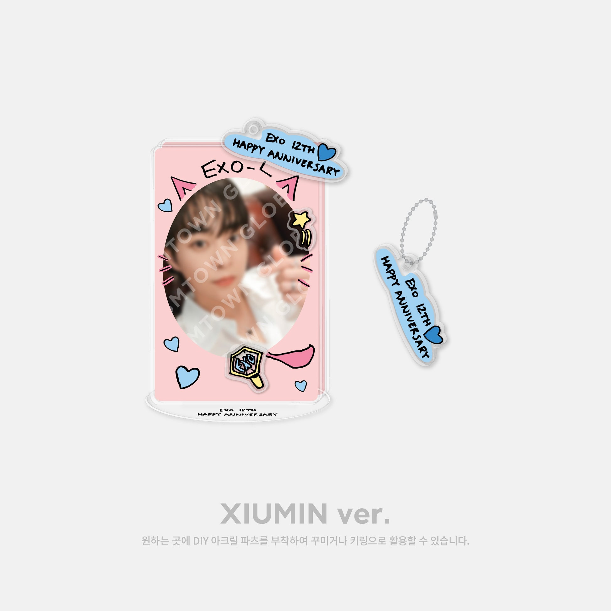 DIY ACRYLIC STAND SET - EXO 12th Anniversary MD