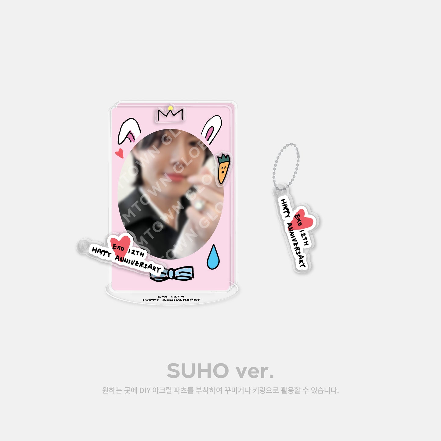 DIY ACRYLIC STAND SET - EXO 12th Anniversary MD