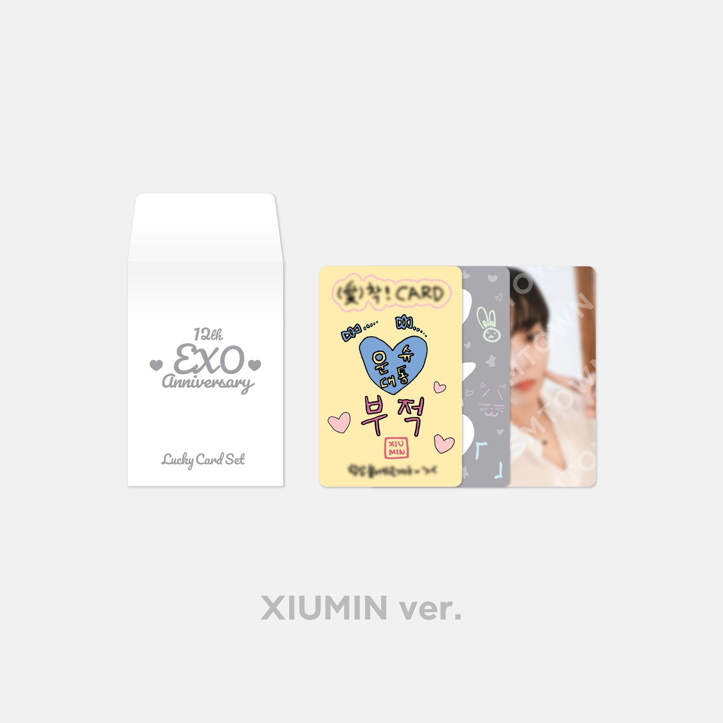LUCKY CARD SET - EXO 12th Anniversary MD